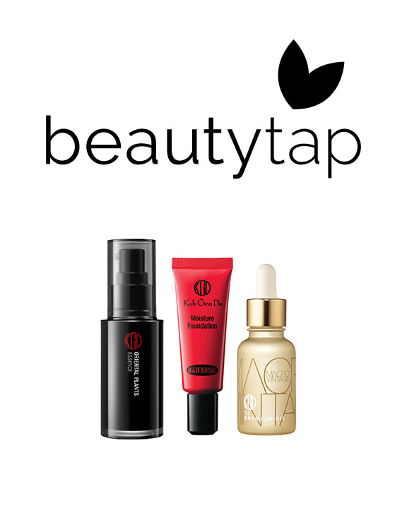 Top Celebrity Makeup Artists Share Easy Holiday Beauty Looks To Try At Home