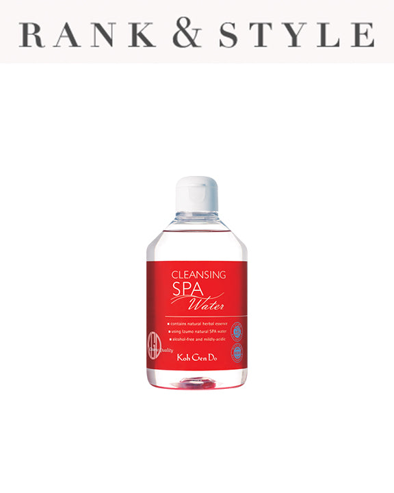 "REMOVING STUBBORN WATERPROOF EYE MAKEUP JUST GOT EASIER"
