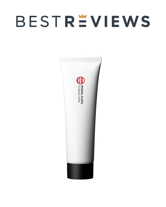 BEST LUXURY FACIAL CLEANSERS