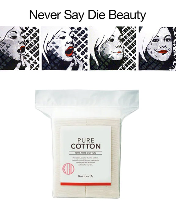 Beauty Products I Repurchased in 2021