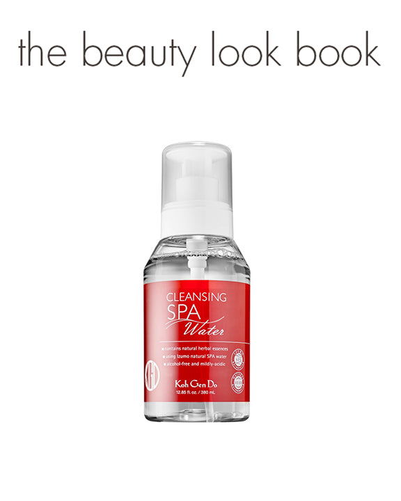 Best Skin + Hair Care of 2021