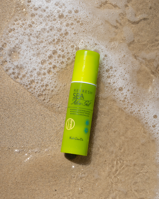 Summer skin? This gel does it all