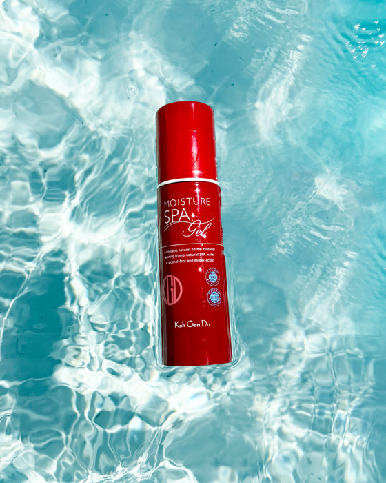 Less steps. Better skin.