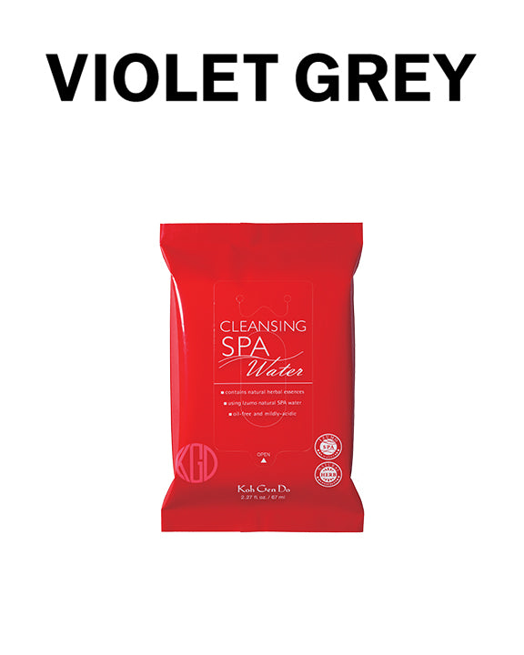"I'LL HAVE WHAT SHE'S HAVING:  THE VIOLET BEST-SELLERS BOX"