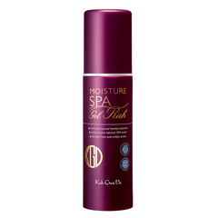 Koh Gen Do Moisture SPA Gel 100g×３本セット All-In-One-Moisture-Gel-Rich-